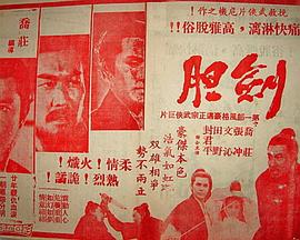 lcav无码