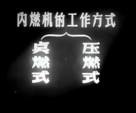 能在线看的你懂的网页