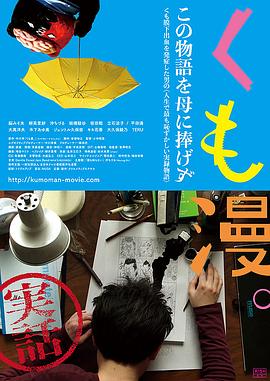 在線播放AV波多野結衣日韓
