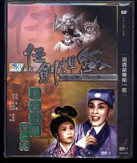 2017无码作品排名