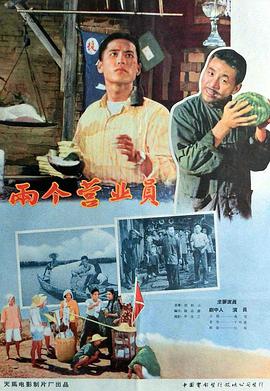 婚禮福利視頻在線