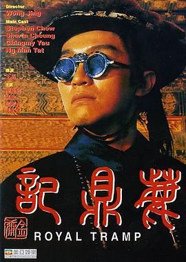 午夜男女真人视频免费看