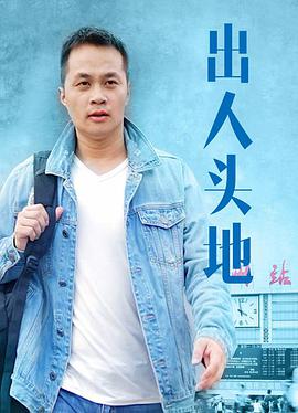 午夜福利视频575集