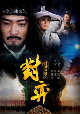 99精品國產免費觀看視頻app