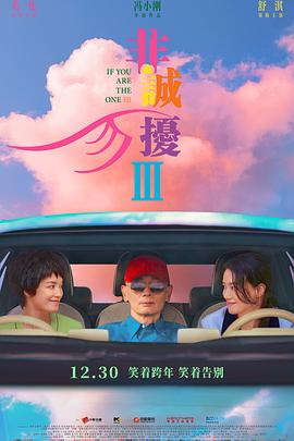 無碼pv群體