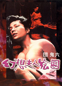 青男人的天堂在线