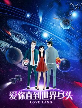 人妻中出文字无码