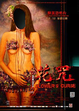 午夜牛郎無刪節在線觀看