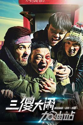 不用vip软件h无码