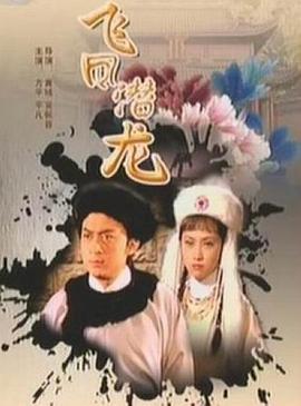 同居天堂动漫在线看