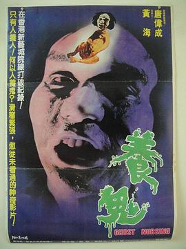 欧美尽情第5页视频在线