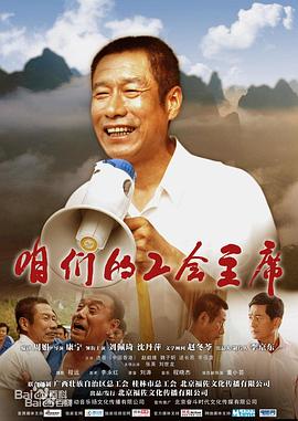 阿文直播日常福利