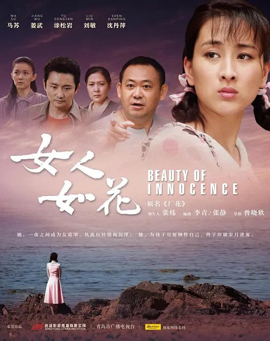 一级A片f2代视频