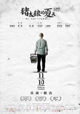 无码aV今日在线
