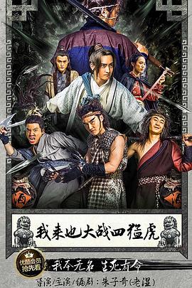 se5001无码