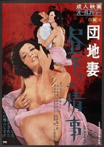日韓深夜在線網站視頻