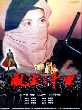 愛熱99在線
