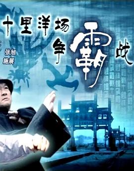 歐美公路女神在線觀看