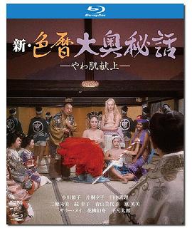 高清精品日韩电影院在线