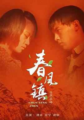 在线亚洲欧美首页