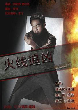 成人h视频在线影院一区