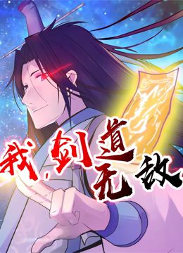 2019高清日韩
