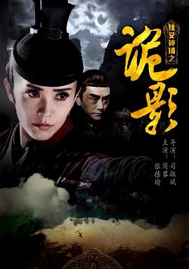 亞洲理倫中文字慕