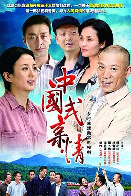 bt种子天堂无码