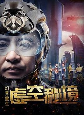 A片日本一级