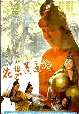 9社区在线有精品