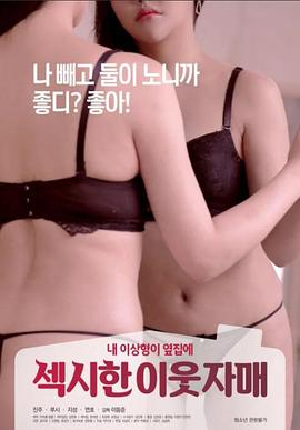 av12手机bb