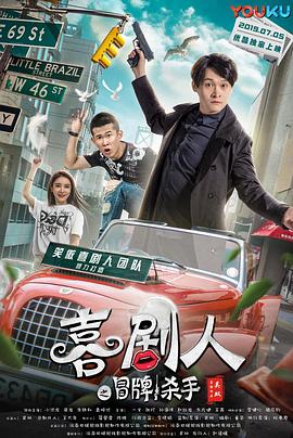优优色在线观看欧美影院
