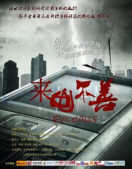 2021日产无码国产