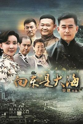 拉屎无码种子