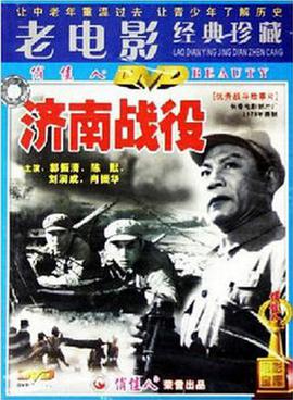 日韩亚洲视频论坛