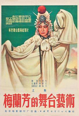 福利免费网福利网站大全