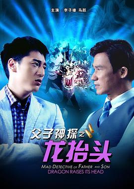 2黑人解禁系列無碼