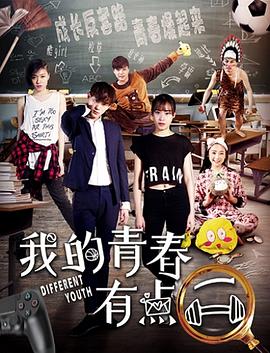 在線視頻播放在線一區