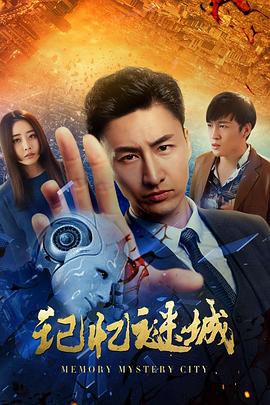 38在線電影精品