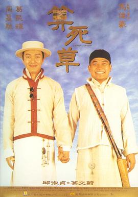 一級(jí)黃片兒