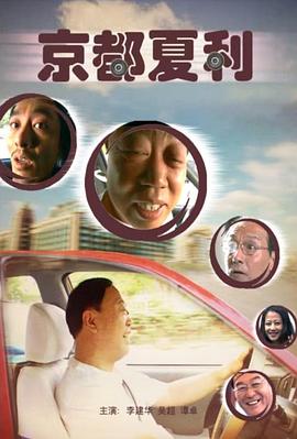 夢(mèng)帝福利視頻網(wǎng)站