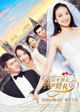 pgd系列人妻