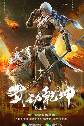 mayakoto无码