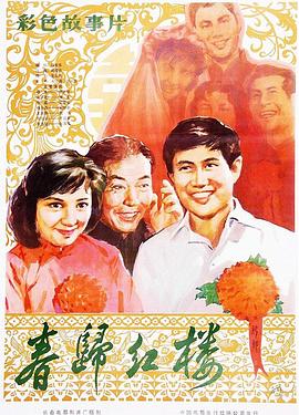 国产幕精品无码亚洲字幕