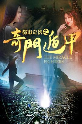 码无码无码