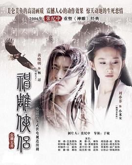 欧美线日韩线抗老