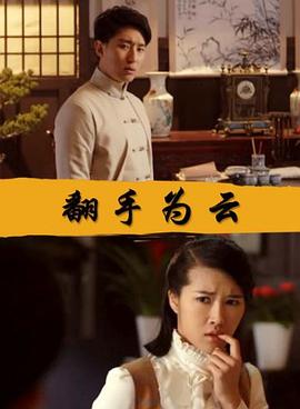 米奇影视无码专区
