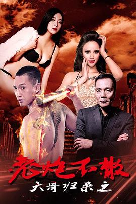 群p女生会gc吗