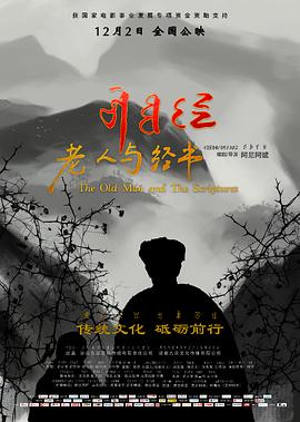 小熊户外精品广告视频在线观看