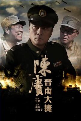 日韩男同AV免费